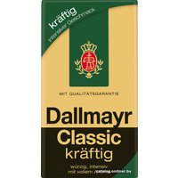 Кофе Dallmayr Classic Kraftig молотый 500 г