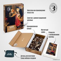 Пазл Davici Фруктовая лавка