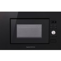 Микроволновая печь Zigmund & Shtain BMO 25 B