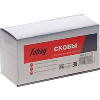 Скобы Fubag 8641921 (5000 шт)