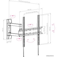 Кронштейн Arm Media LCD-414