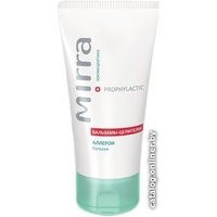  Mirra Бальзам аллерон Prophylactic в тубе 50 мл