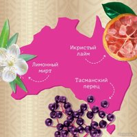 Подарочный набор Aussie Beauty Box SOS