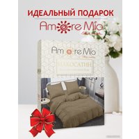 Евро комплект постельного белья Amore Mio Мако-сатин Тиснение Wild Микрофибра Евро 58500 (коричневый)