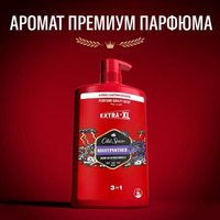  Old Spice Гель для душа + шампунь 3 в 1 Nightpanter 1000 мл