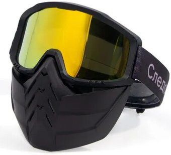 Горнолыжная маска (очки) Следопыт PF-SMG-11