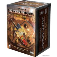 Настольная игра Мир Хобби Gloomhaven. Мрачная Гавань. Челюсти льва