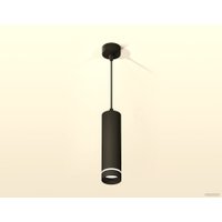 Подвесная люстра Ambrella light Techno spot XP6356002 SBK/FR