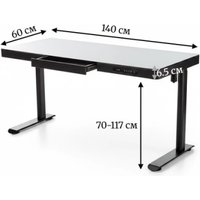 Геймерский стол Jiqiao Н1106