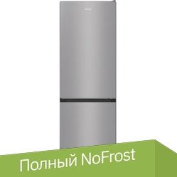 Холодильник Gorenje NRK6191ES4
