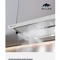 Кухонная вытяжка Millen MBKHS 601 WH