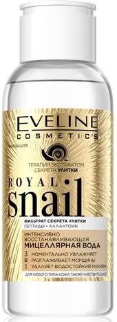

Eveline Cosmetics Мицеллярная вода 3 в 1 Royal Snail 100 мл