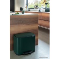 Мусорное ведро Brabantia Bo Pedal Bin 36 л (зеленая сосна)