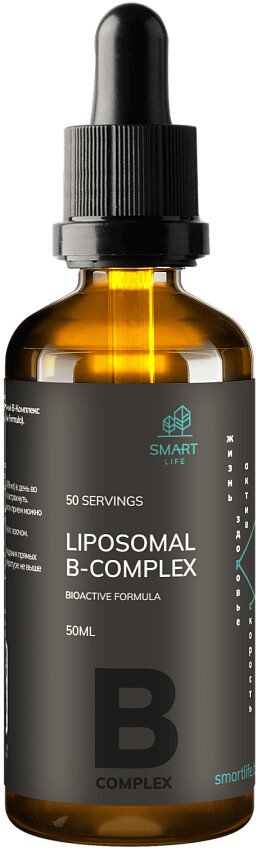 

БАД SmartLife Липосомальный B-комплекс (50 мл)
