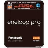 Аккумулятор Panasonic Eneloop Pro AAA BK-4HCDE/4LE 4шт