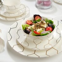 Салатник Nadoba Mari Bella 901120