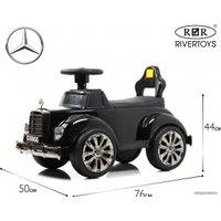 Каталка RiverToys Mercedes-AMG 300S G300GG (черный глянец)