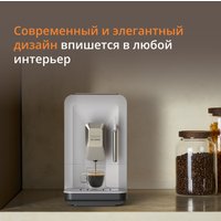 Кофемашина Krups EA201BE0