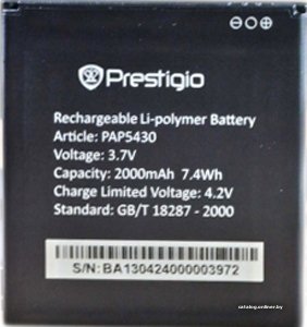 Аккумулятор для телефона Prestigio PAP5430BA