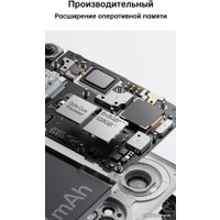 Смартфон Oppo Reno8 T CPH2481 8GB/128GB международная версия (оранжевый)