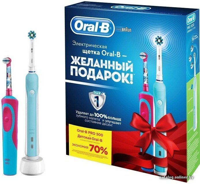Комплект электрических зубных щеток Oral-B Pro 500 (D16.513.U) + Stages Power Frozen (D12.513.K)