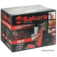 Мясорубка Sakura SA-6418BKR