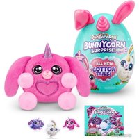 Кукла-сюрприз Zuru Rainbocorns Bunnycorn S2 9280