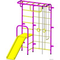 Детский спортивный комплекс Пионер С107М (пурпурный/желтый)