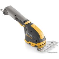 Садовые ножницы Stiga SGM 104 AE 253010271/ST1