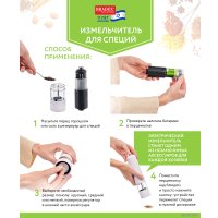 Электроперечница Bradex TK 0600