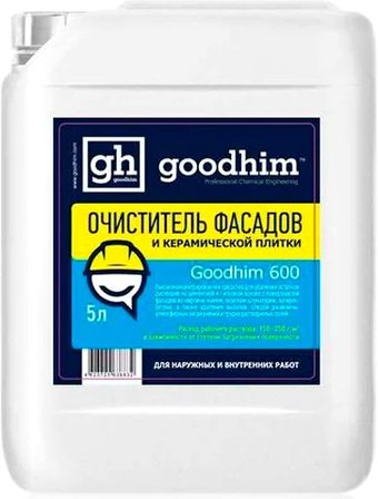 Средство после ремонта Goodhim 600 Концентрат для фасадов 1:5 5 л