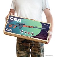 Ружье игрушечное Arma.toys Снайперская винтовка Драгунова AT020