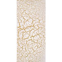 Эмаль Siana Эффект Кракелюра 1.04 л (белый/золото)