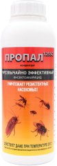 Концентрат от насекомых ASPlant Propal 1 л