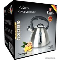 Чайник со свистком Rashel М-7192