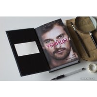 Книга издательства Эксмо. Внутри убийцы 978-5-04-105557-8 (Омер Майк)