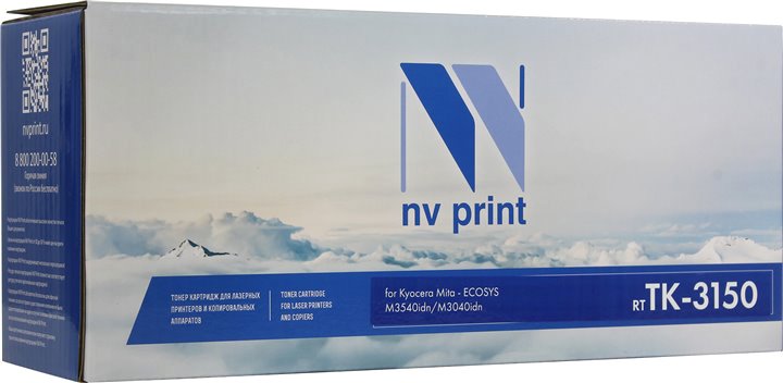 

Картридж NV Print TK-3150