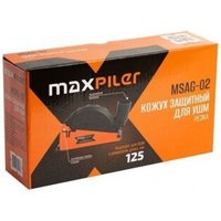 Вытяжной кожух MaxPiler MSAG-02
