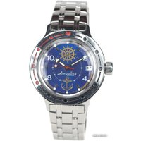 Наручные часы Восток Амфибия 420374