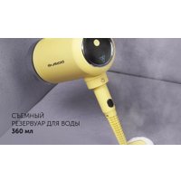 Пароочиститель Polaris PSC 1712C (желтый) в Орше