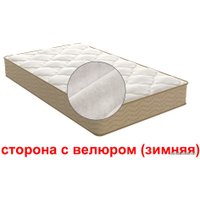 Матрас Askona Soul Norma 80x200