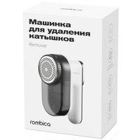 Машинка для удаления катышков Rombica Remover LRM-005