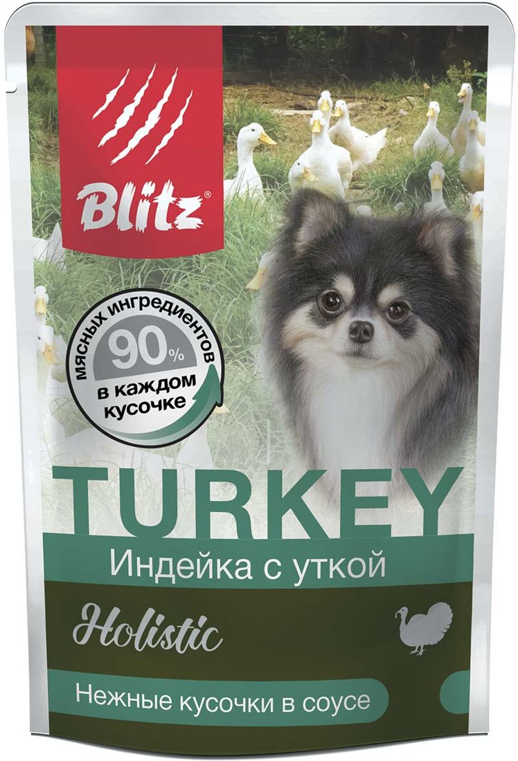 Консервированный корм для собак Blitz Holistic Turkey & Duck 85 г
