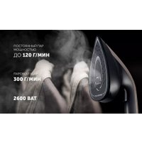 Утюг Polaris PSS 2002K X-Steam PRO WIFI IQ Home