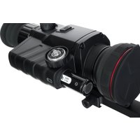 Монокуляр Levenhuk Fatum RS170 84008