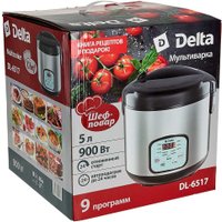 Мультиварка Delta DL-6517 в Лиде