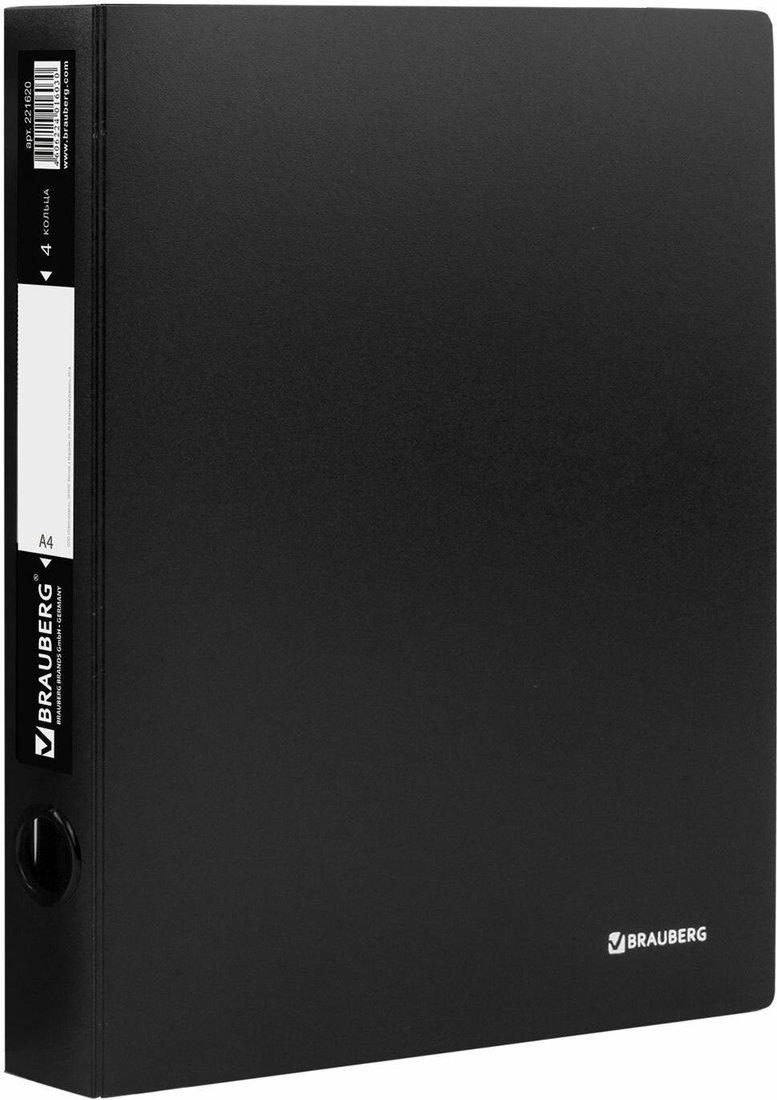 

Папка для бумаг BRAUBERG 221620 (черный)