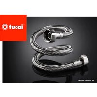 Смеситель Rea Lungo B4401 (белый)