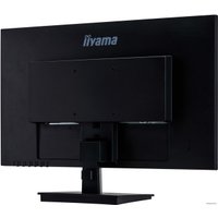 Монитор Iiyama ProLite E2483HSU-B5