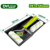 Набор малярного инструмента Dyllu DTCB3H34